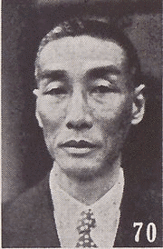許崇コウの画像