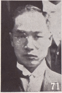 許崇清の画像
