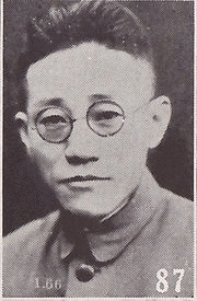 呉思豫の画像