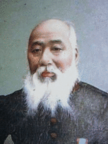 奥並継の画像