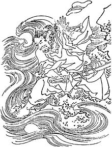 夷伯の画像