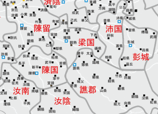 幽伯の画像