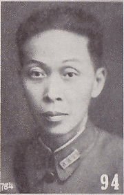 香翰屏の画像