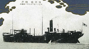 紀元前506年に亡くなった人物の画像