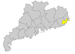 宗沢の画像