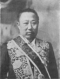 楊載の画像