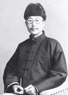高一涵の画像