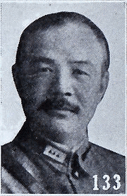 徐源泉の画像
