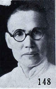蕭吉珊の画像