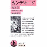 植田祐次の画像