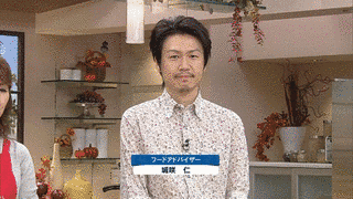 元万頃の画像