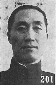 張道藩の画像