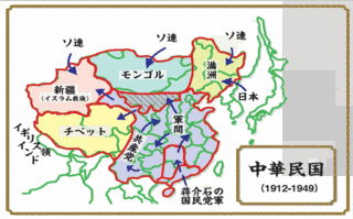 戴相竜の画像