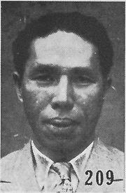 沈覲鼎の画像