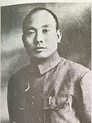 湯恩伯の画像