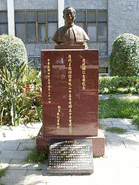 羅光の画像
