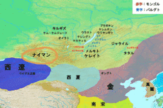 エセン・ブカの画像