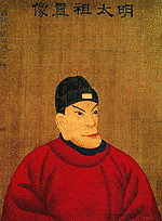 郭桓の画像