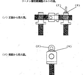 梁ヒの画像