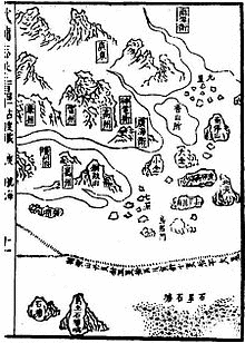 石星の画像