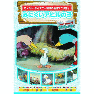 子ねこのフィガロの画像
