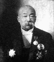 田文の画像