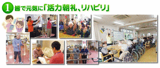 孫越崎の画像