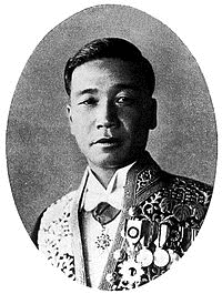 武部六蔵の画像