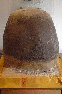 紀元前263年に亡くなった人物の画像
