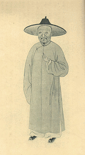 梅文鼎の画像