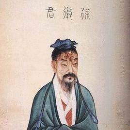 徐稚の画像