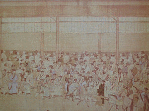 金榜の画像
