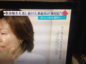 元粛の画像