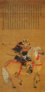 元賛の画像