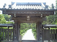 元嵩の画像
