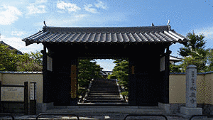 悦峯道章の画像