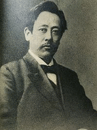 元誕の画像