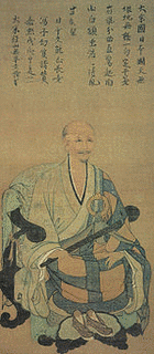 無準師範の画像