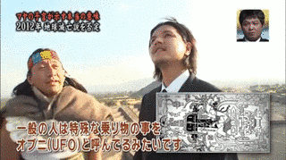拓跋キツ羅の画像