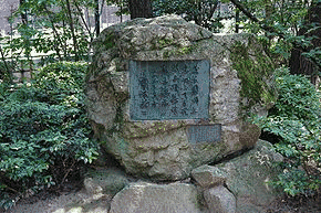 郭開の画像