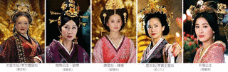 孝文廃皇后の画像