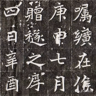 拓跋忠の画像