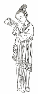 曹世表の画像