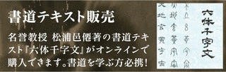 路恃慶の画像