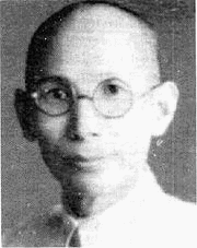 李宗黄の画像
