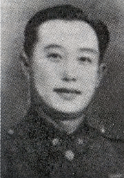 李弥の画像