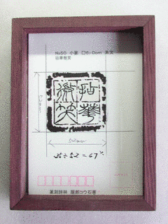 528年生まれの人物の画像
