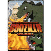 GODZILLAの画像