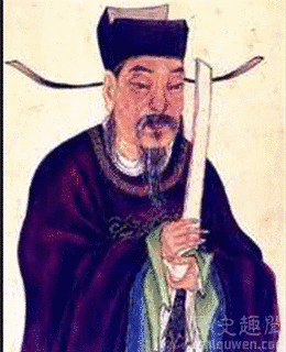 呂蒙正の画像