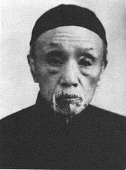 陳伯義の画像